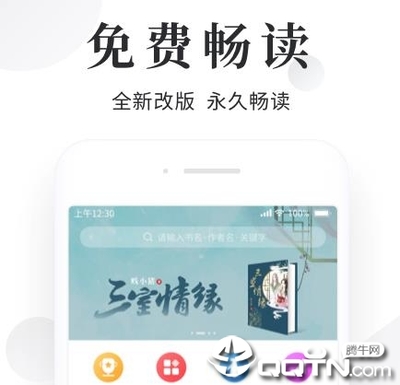 澳门红宝石官网